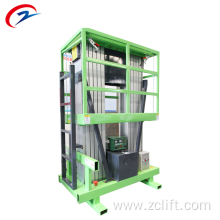 Double Mast Vertical ift Platform